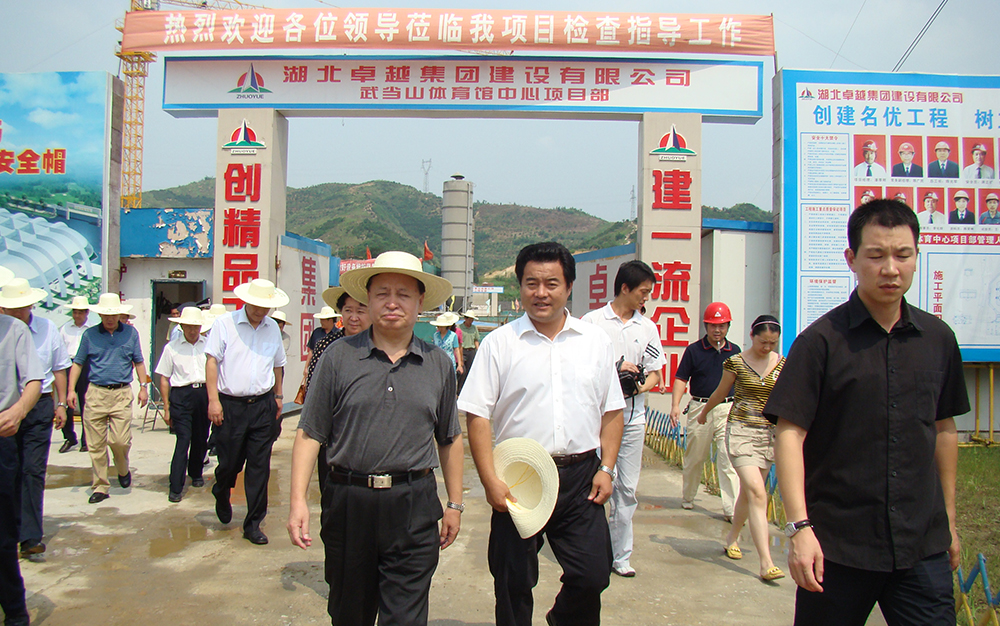 ʱκʡίȪӲ춶Ȧ˾䵱ɽ