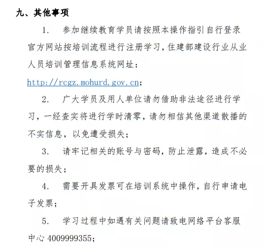 b427fbc91474a52 ͼƬ