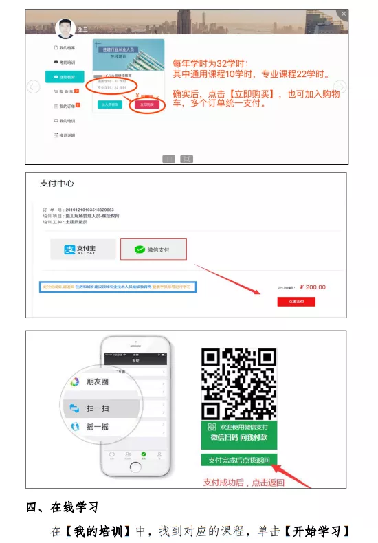 bc36e27af6bbba6 ͼƬ