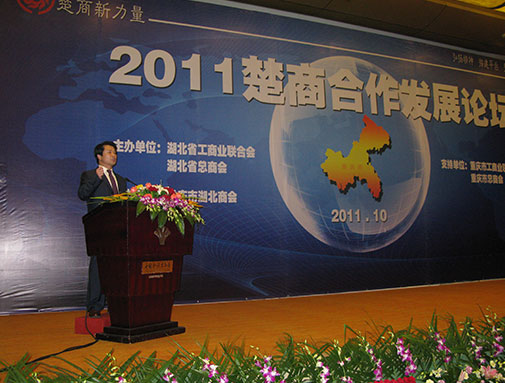 ɶ³ٿ̳𾢺̾