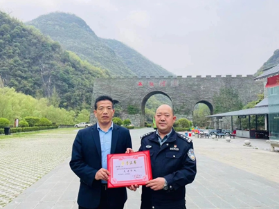 ϲҼӾεͬ־ٻ2023ȫڲλΰȽˡƺ